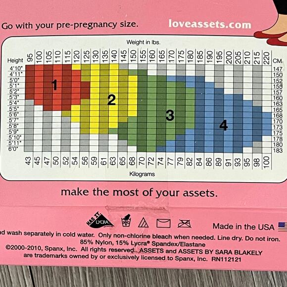 Assets by Sara Blakely Marvelous Mama Lucky Leggings 800M - Brown - Size 4 - Picture 6 of 6